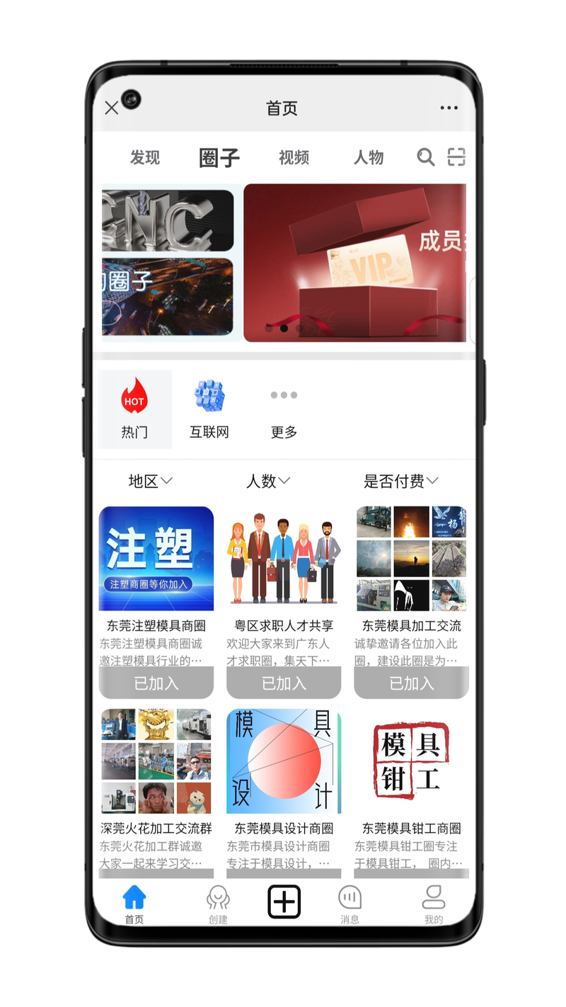 2026· 河北省人民政府关于认定河北省农业产业化重点龙头企业的通知